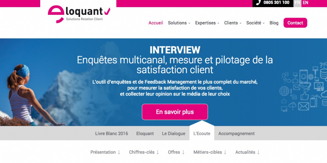Sémantique, prédictif et centralisation : les nouveautés d'Eloquant pour 2017