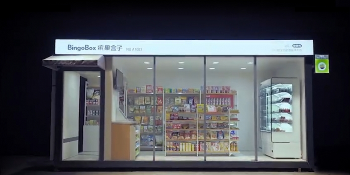Bingobox: en Chine, le magasin physique devient ubiquitaire et automatisé